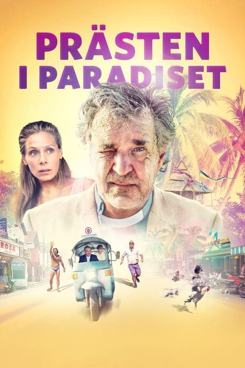Director's Movie Image