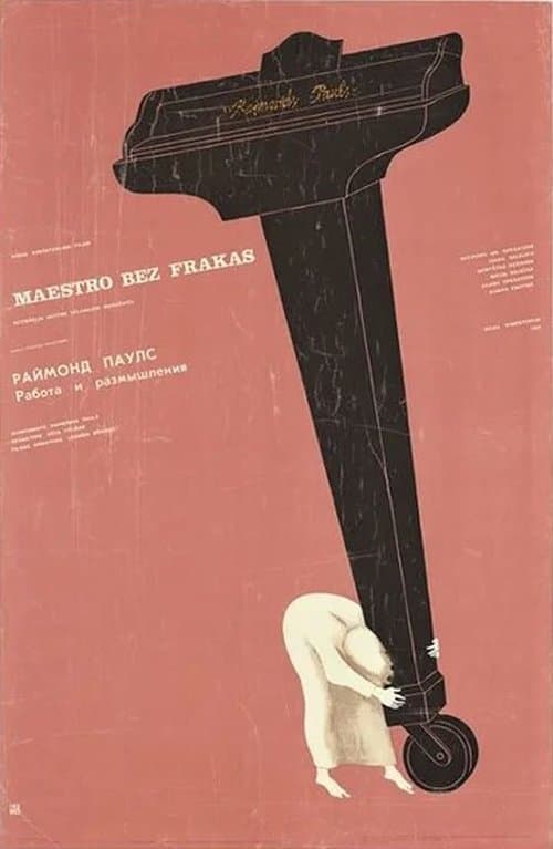 Director's Movie Image
