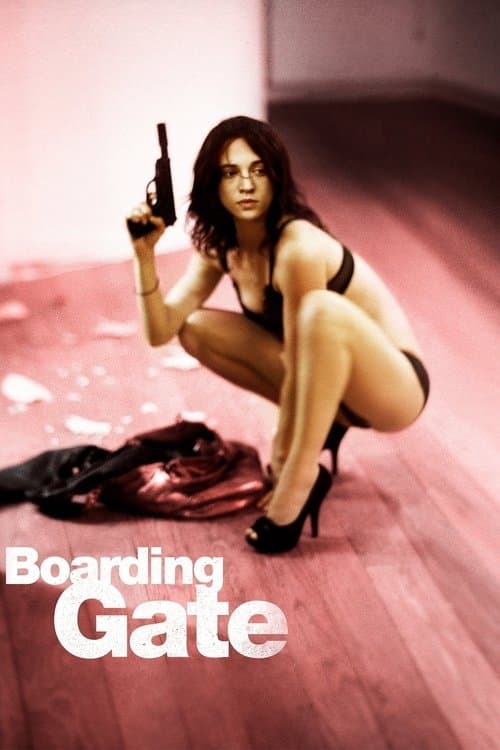 Director's Movie Image