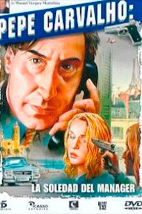 Director's Movie Image