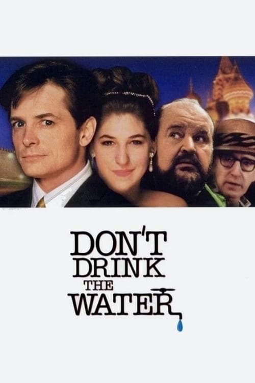 Director's Movie Image
