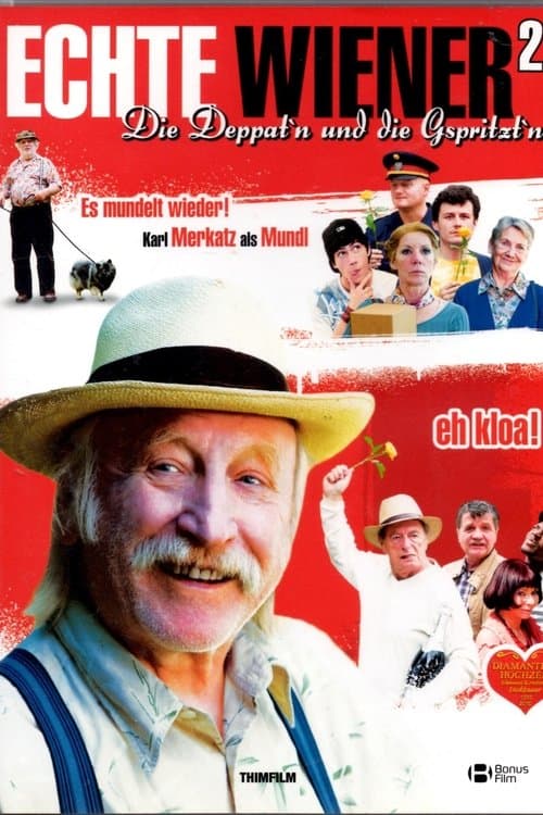 Director's Movie Image