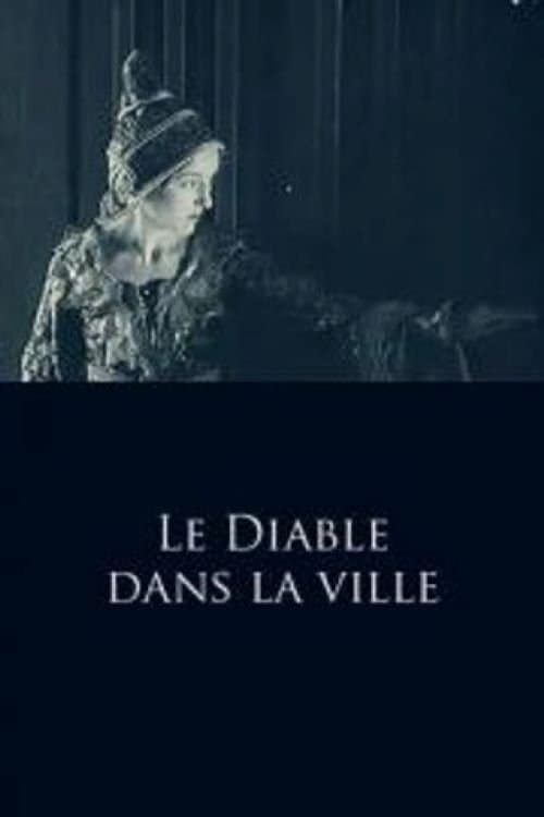 Director's Movie Image