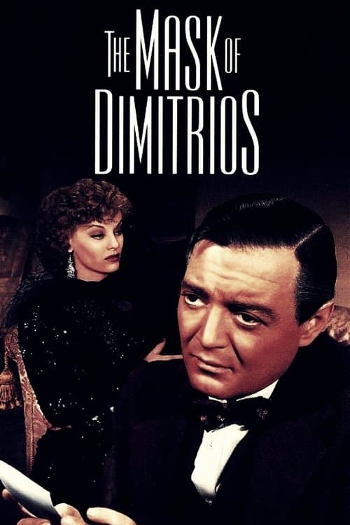 Director's Movie Image