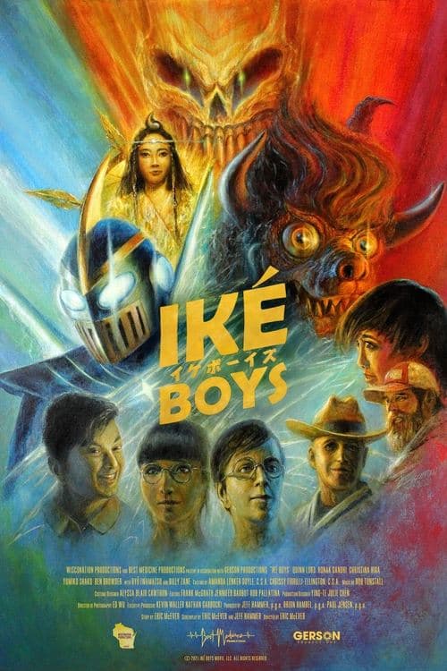 Director's Movie Image