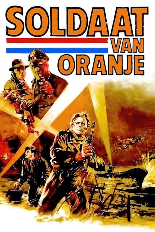 Director's Movie Image