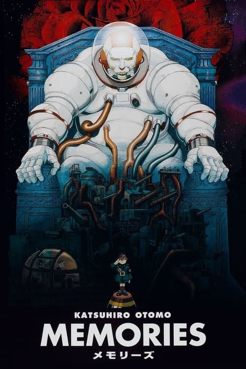 Director's Movie Image