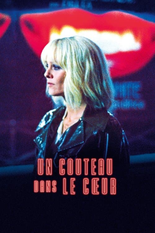 Director's Movie Image