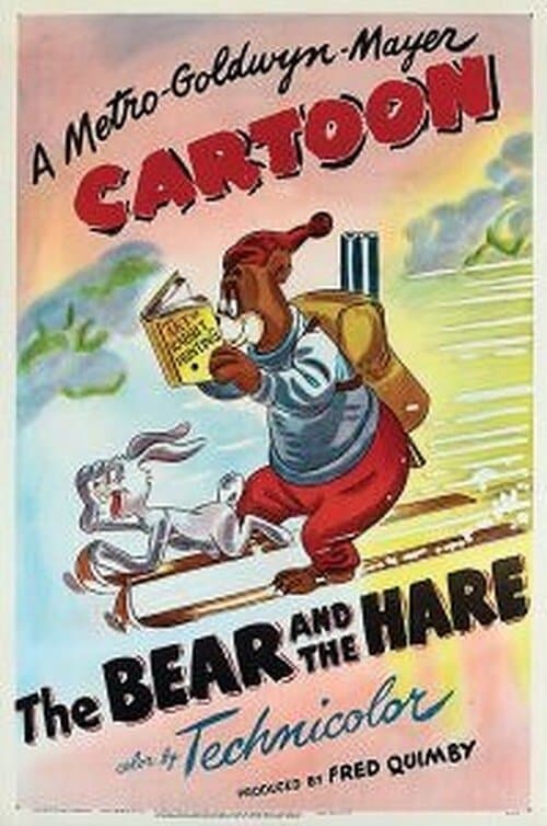 Director's Movie Image
