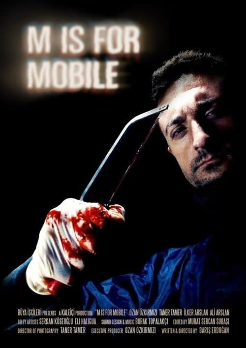 Director's Movie Image