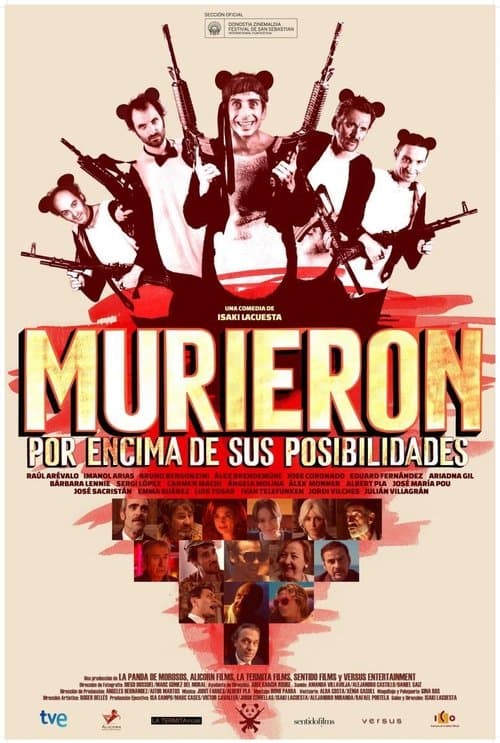 Director's Movie Image