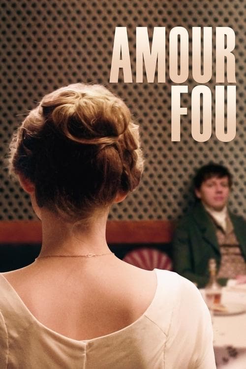 Director's Movie Image