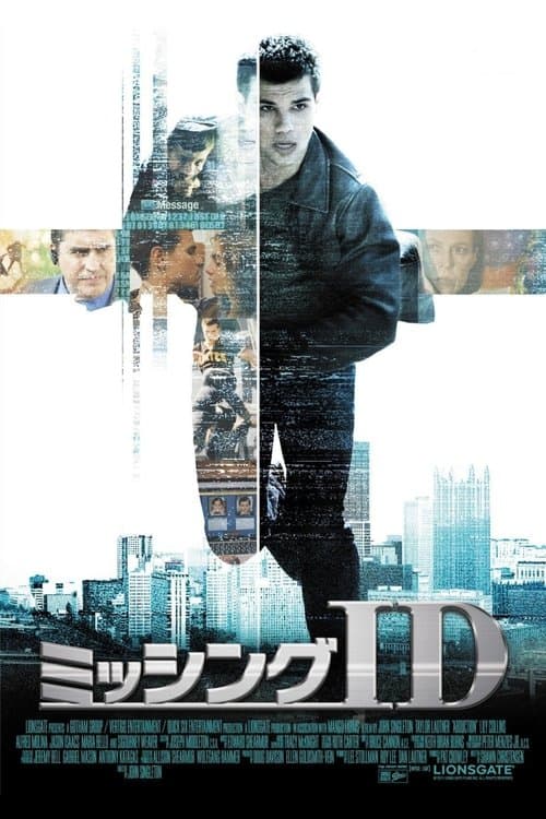 Director's Movie Image
