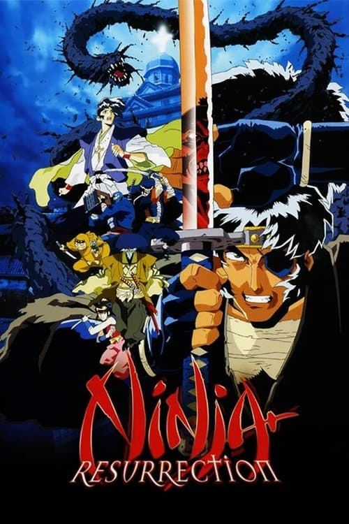 Director's Movie Image
