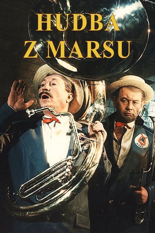 Director's Movie Image