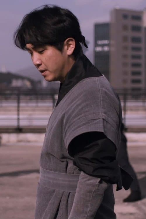 Director's Movie Image