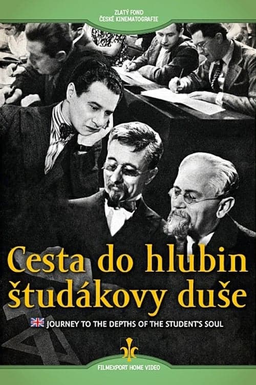 Director's Movie Image