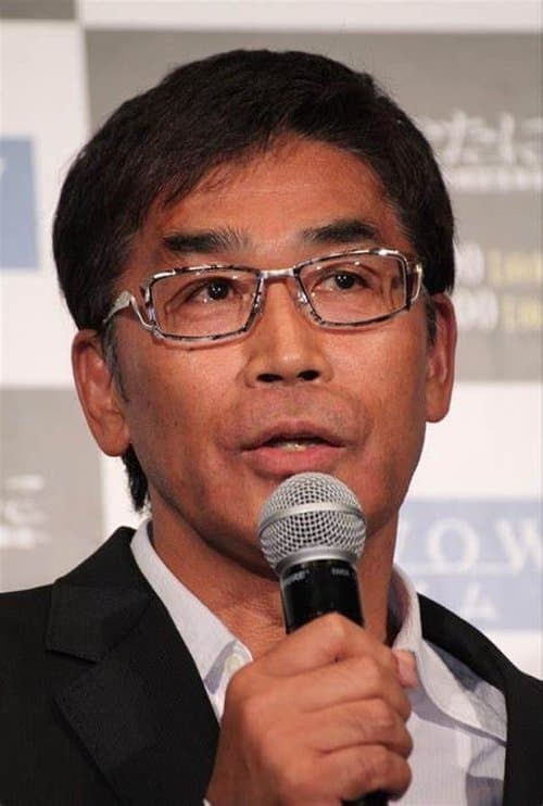 Director's Image