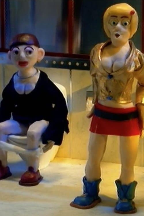 Director's Movie Image
