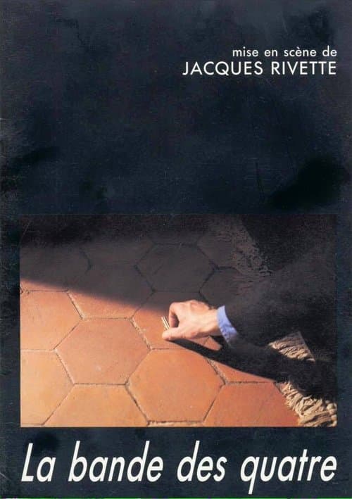 Director's Movie Image