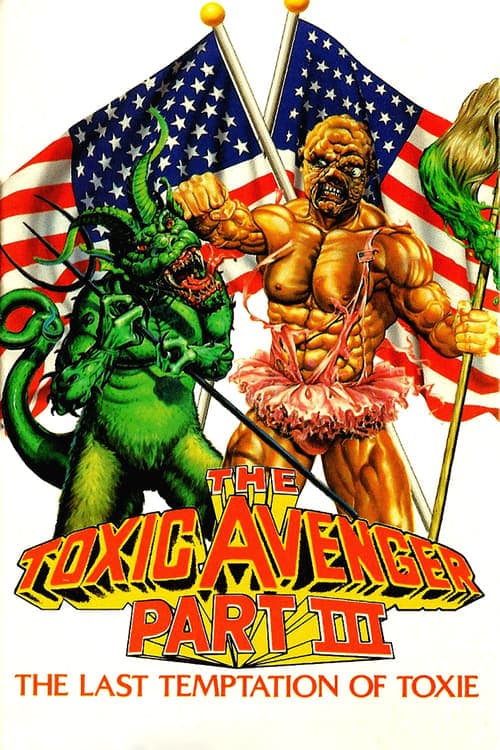 Director's Movie Image