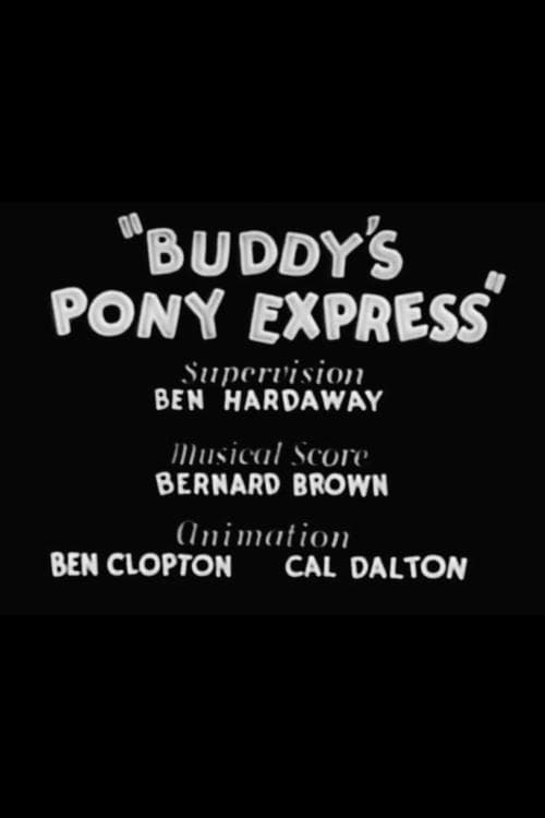 Director's Movie Image