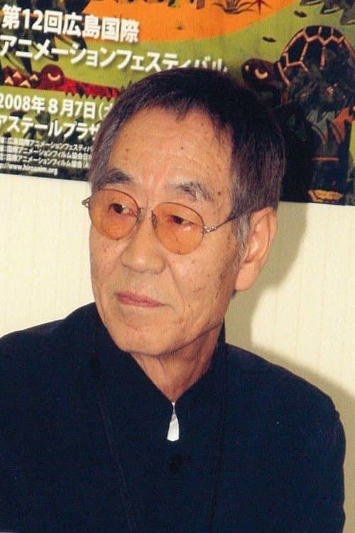 Director's Image