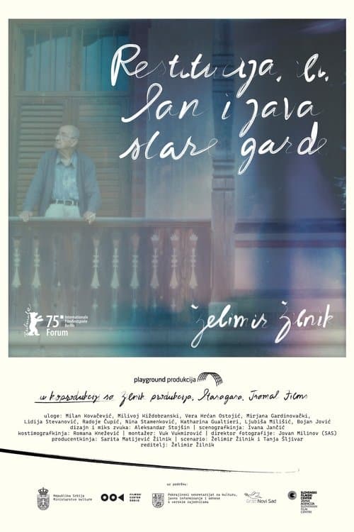 Director's Movie Image