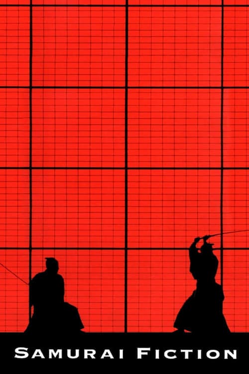 Director's Movie Image