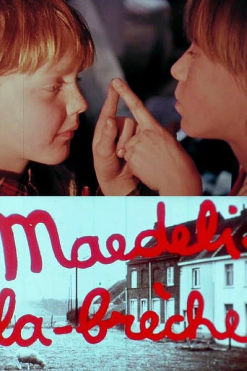 Director's Movie Image