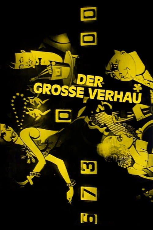 Director's Movie Image