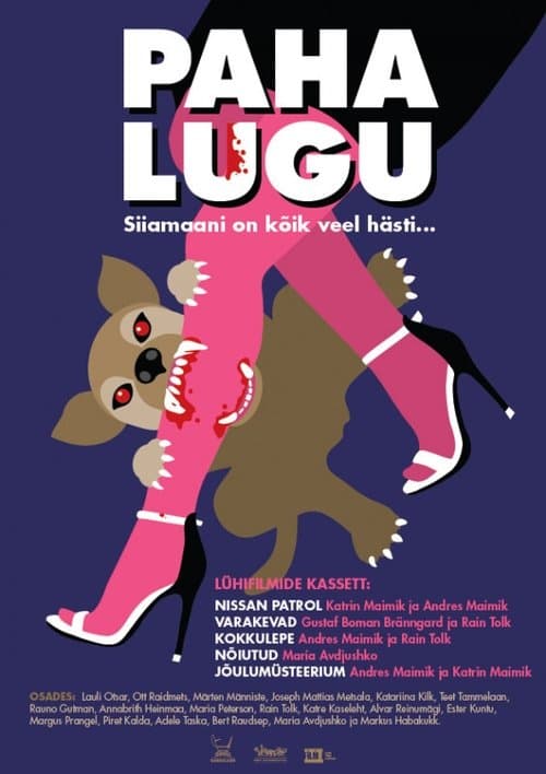 Director's Movie Image