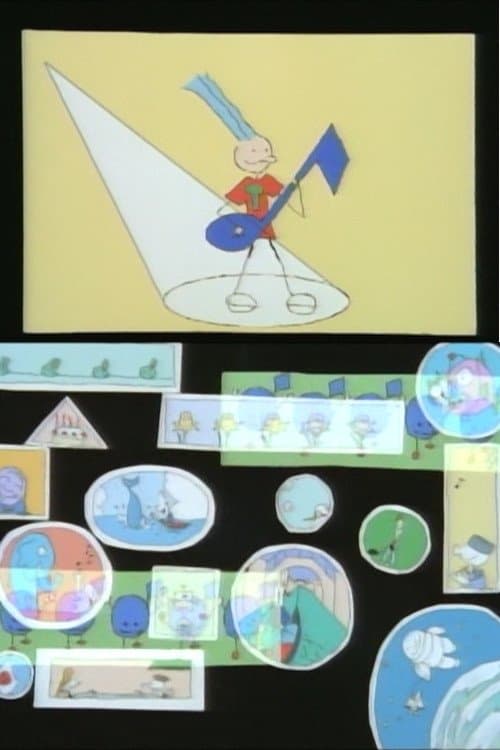 Director's Movie Image