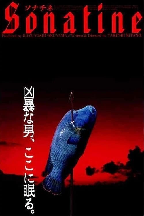 Director's Movie Image