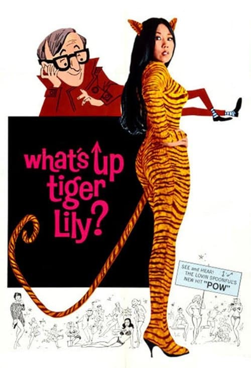 Director's Movie Image