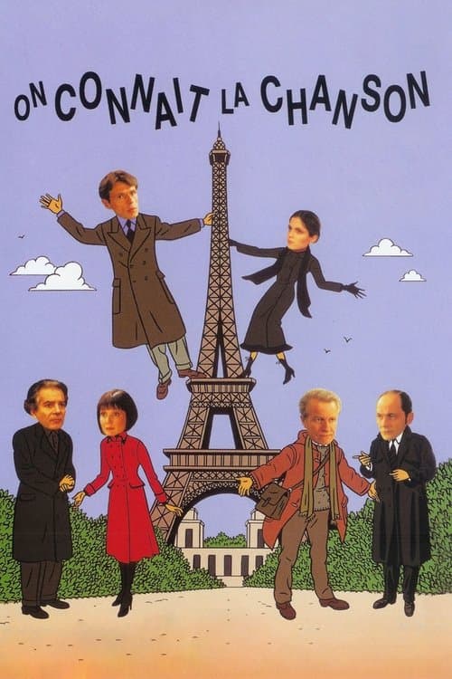 Director's Movie Image