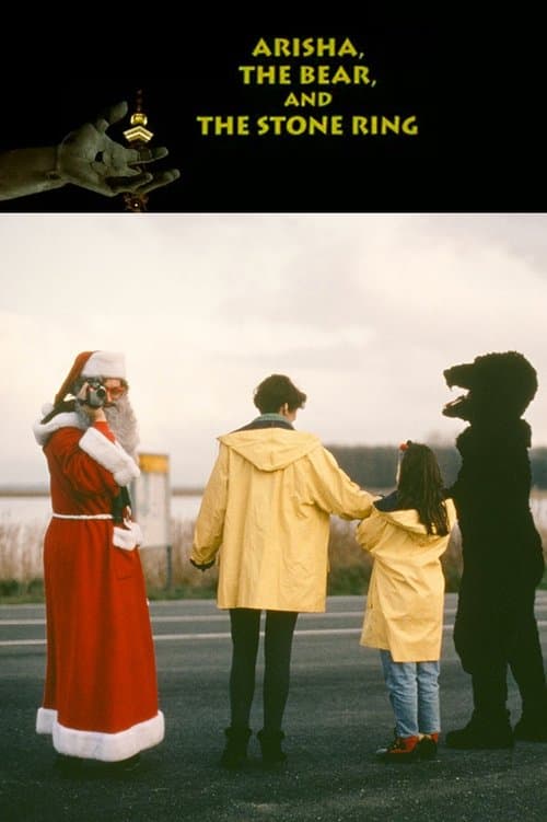 Director's Movie Image