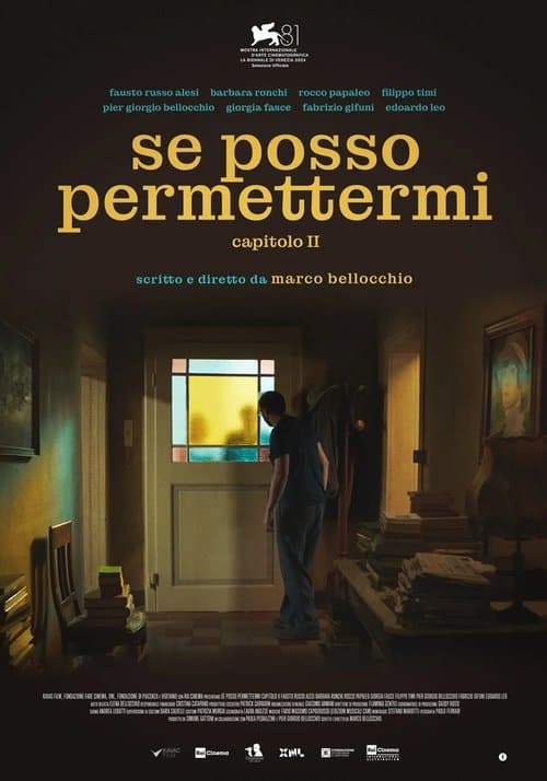 Director's Movie Image