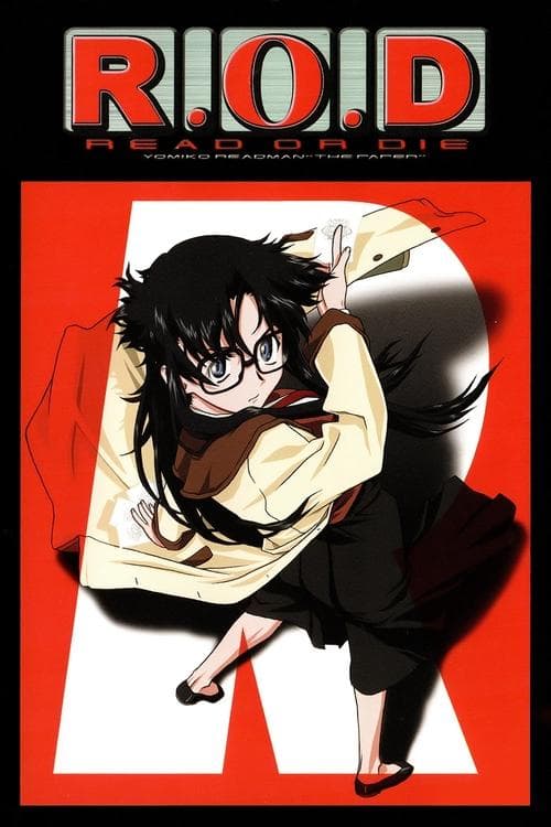 Director's Movie Image