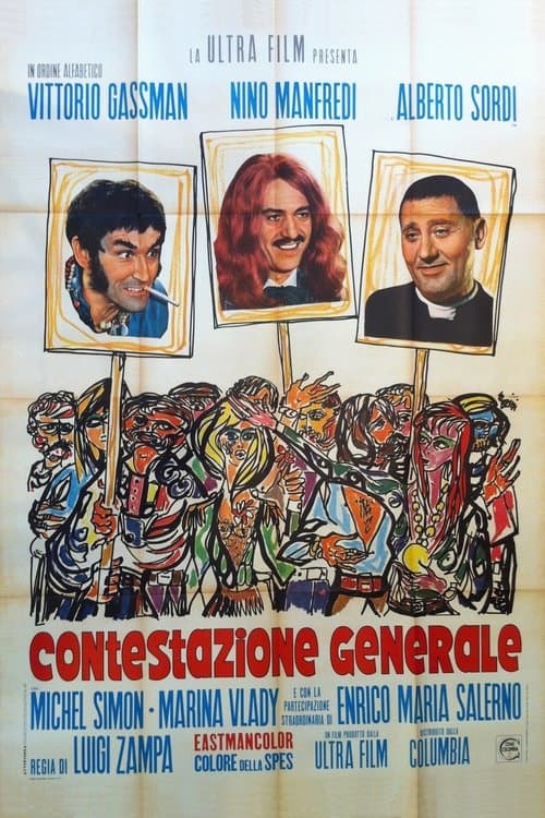 Director's Movie Image