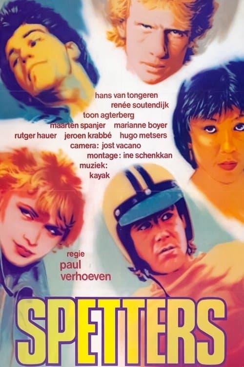 Director's Movie Image