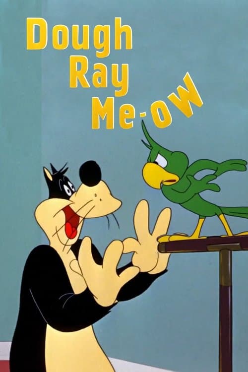 Director's Movie Image