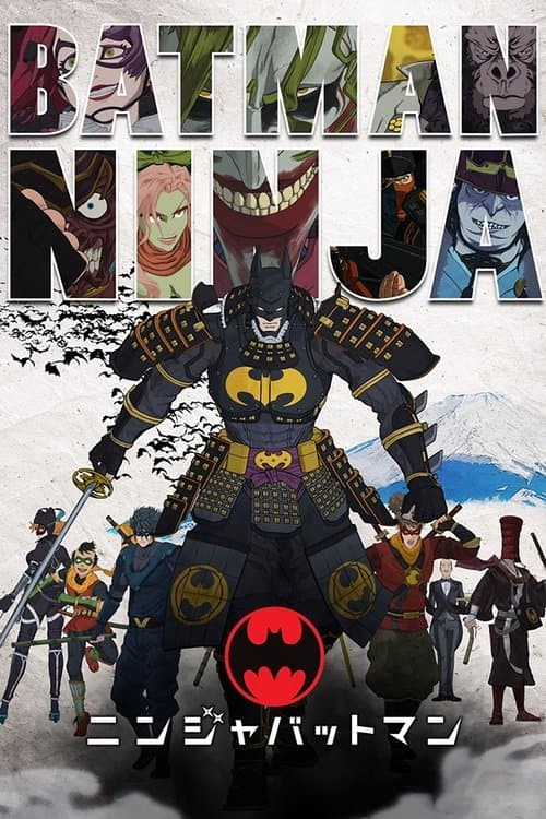 Director's Movie Image