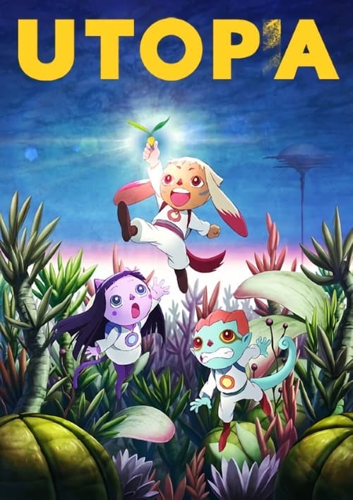 Director's Movie Image