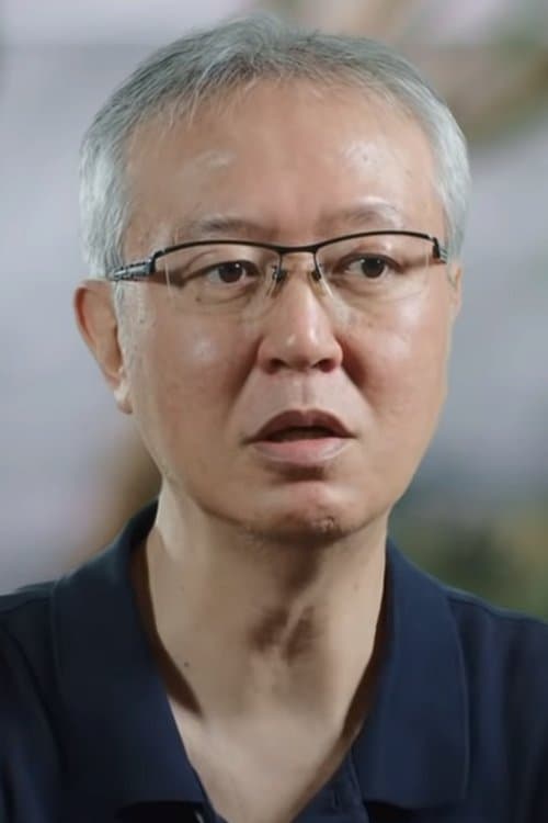 Director's Image