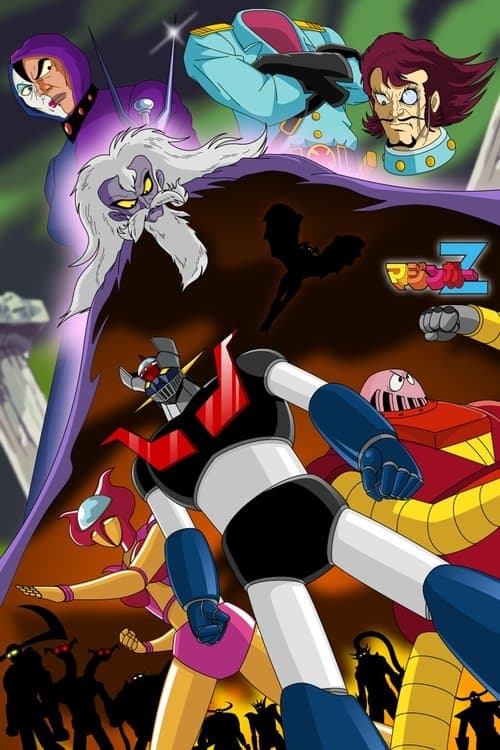Director's Movie Image