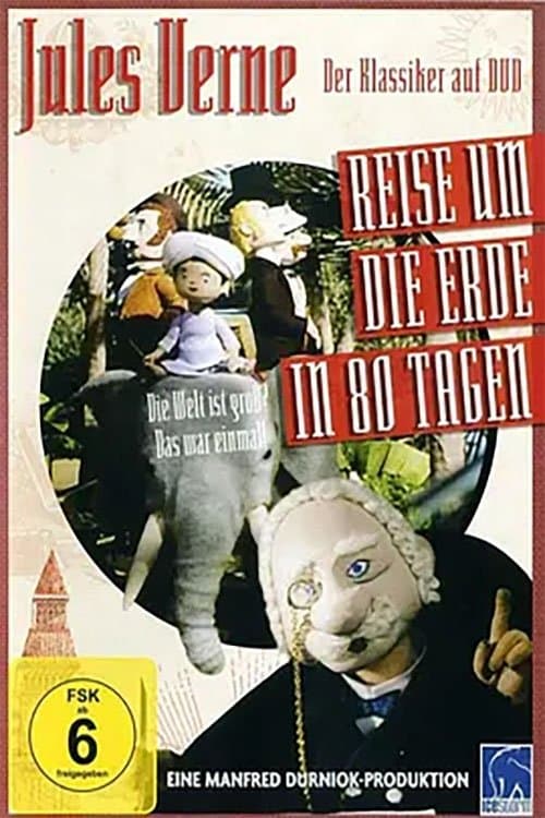 Director's Movie Image
