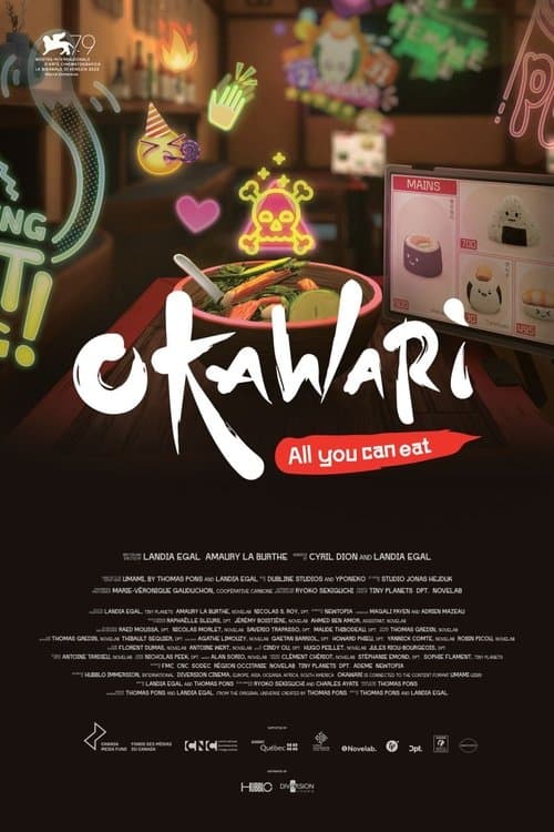Director's Movie Image