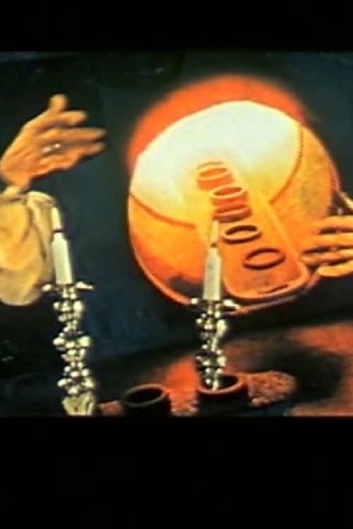 Director's Movie Image