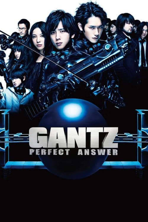 Director's Movie Image